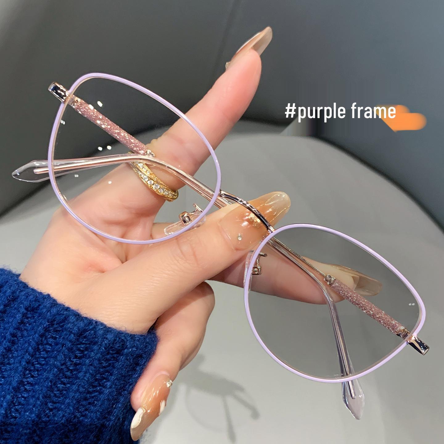 

Металлические Очки-Кошачий Глаз Розовое Золото, Меняющие Цвет, Блокирующие Синий Свет и Для Миопии, с Ярко-Розовыми Дужками – Элегантные Женские Очки.