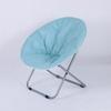 Foldable Indoor Moon Chair - Casual Balcony & Dorm Sofa