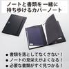 KOKUYO Notebook Cover with Document Includes 1 Campus File, Notebook, A4, Black, No-612B-D