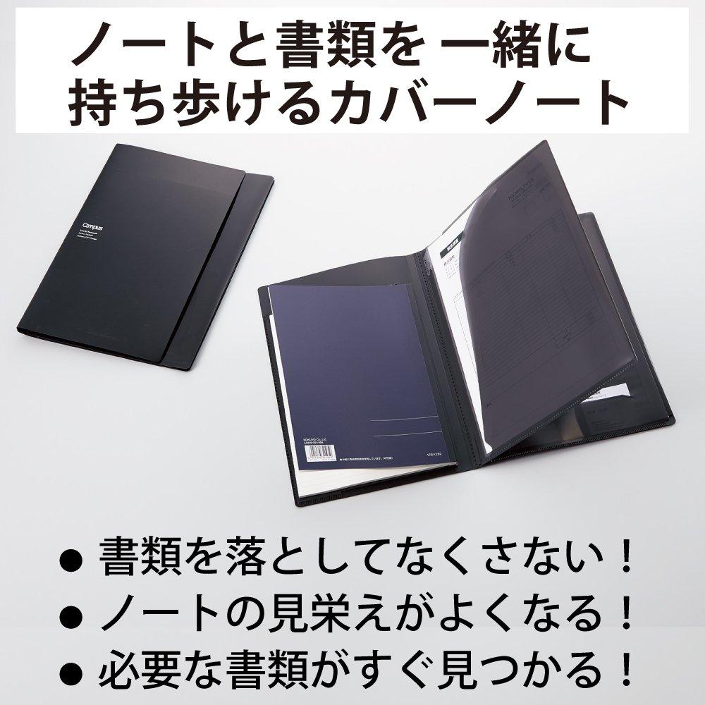KOKUYO Notebook Cover with Document Includes 1 Campus File, Notebook, A4, Black, No-612B-D