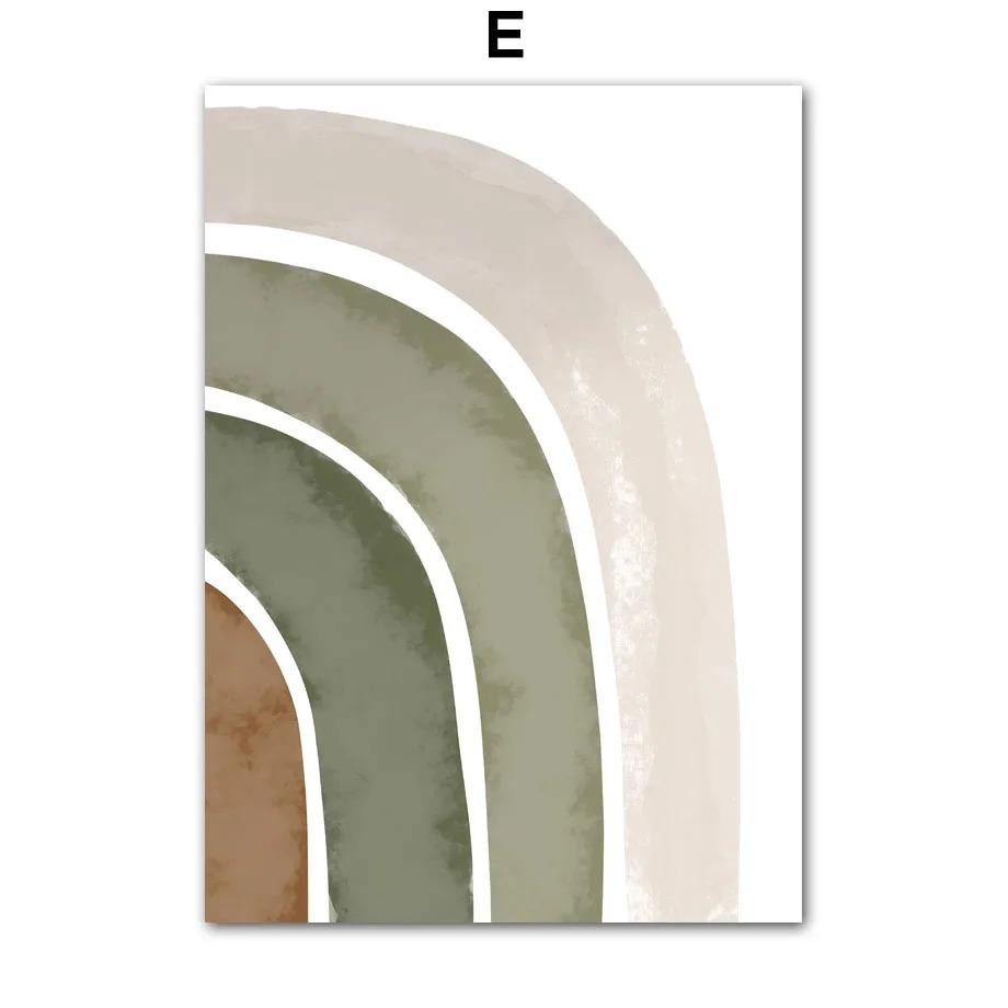 

Ботанический принт, бамбук, панцирь черепахи, бохо, абстракция, цветочный рынок, настенное искусство, мурал, картина на холсте, постер, декор для гостиной, дома 20x30cm no frame