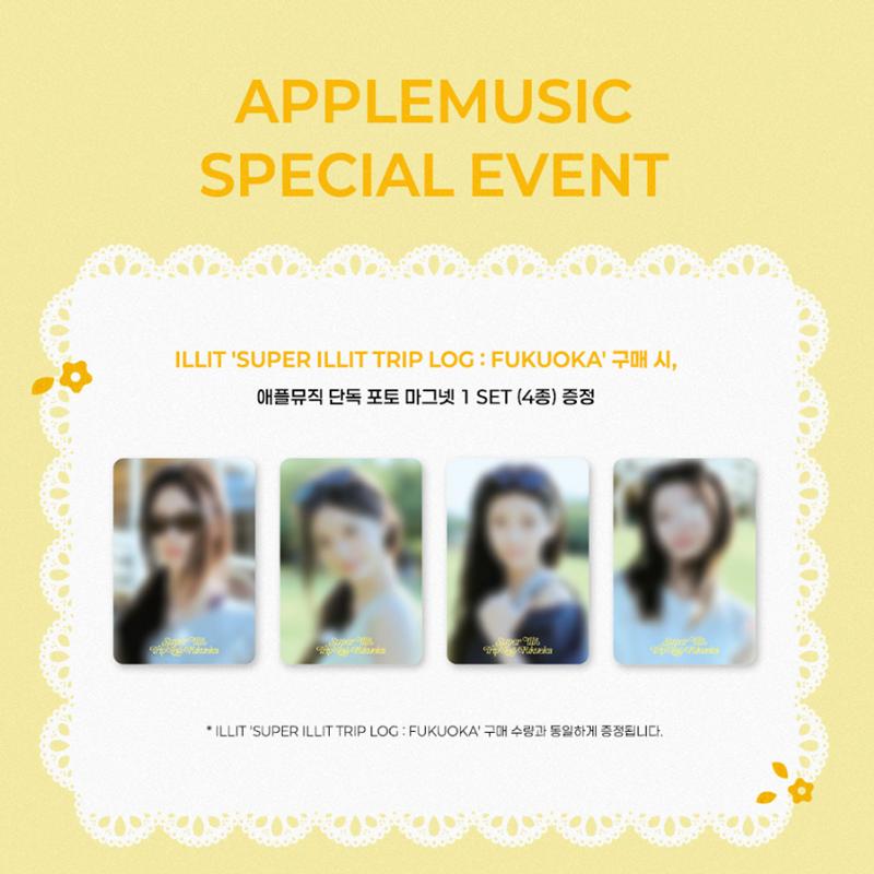 [Pre-order] SUPER ILLIT TRIP LOG : FUKUOKA (Online Benefit)