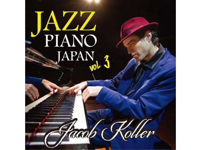 

[CD] JAZZ PIANO JAPAN VOL. 3 Nomal Edition Jacob Koller JIMS-1027 J-Pop Cover