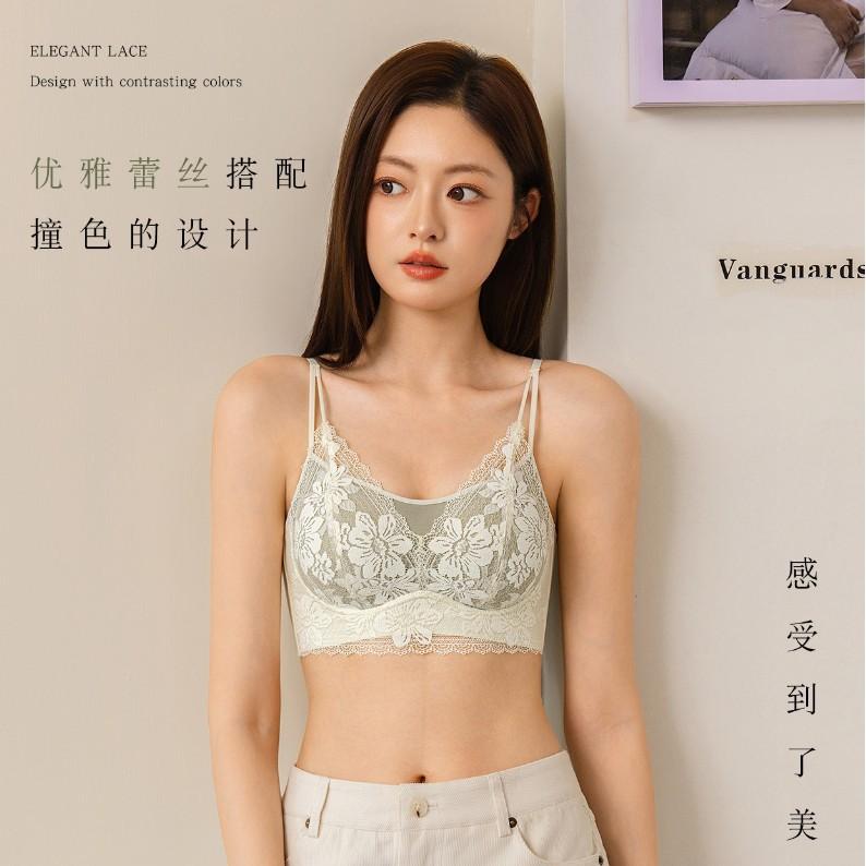 French Lace Underwear Women's Small Breasts Gather and Show Big Sexy Pure Desire Wind Collection Breast Anti-sagging No Steel Ring Text