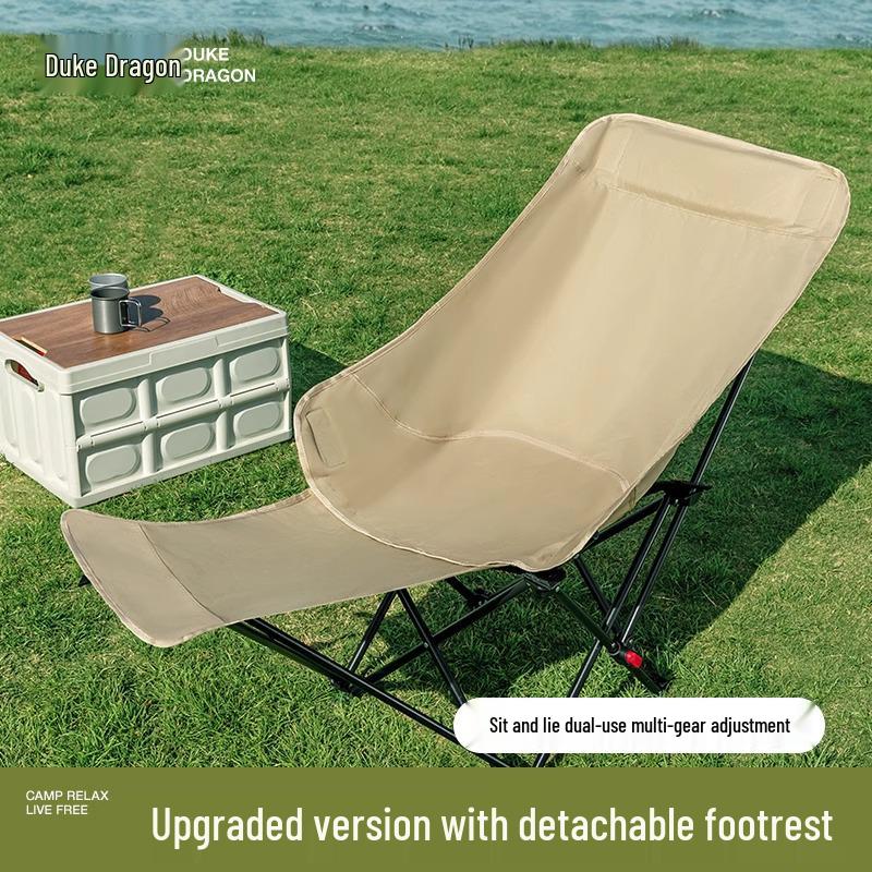 Moon Chair: Outdoor Folding Recliner for Camping, Fishing, and Picnics