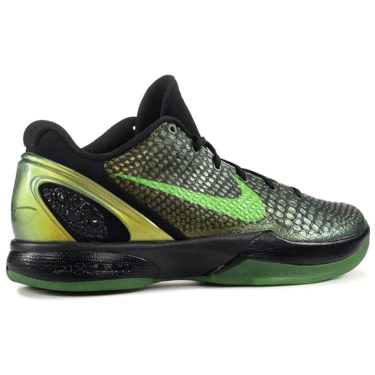 New Nike Kobe 6 Supreme Rice 446442-301