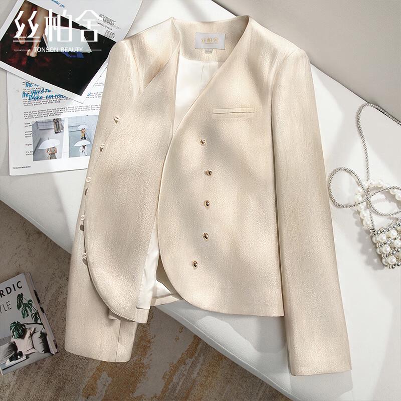 

Si Ba She Women s V-Neck Loose Fit Short Jacket L