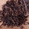China Tea Pu'er Cooked Tea Loose Tea Canned Ration Premium Puerh Ripe Tea 100g