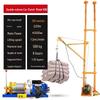Dual-Pillar Electric Hoist for Construction and Renovation