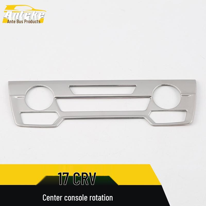 17 CR-V Center Console Rotating Decorative Frame and Adjustment Button Trim