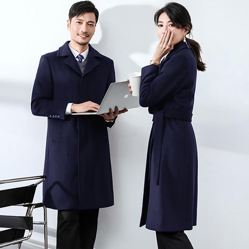 Kasiye Unisex Professional Mid-Length Wool Blend Coat