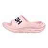 HOKA Ora Athletic Slide