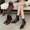 Chaussures pour femme