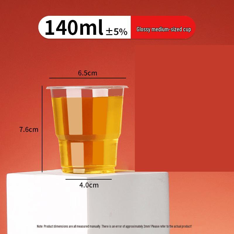 Yipan Disposable Transparent Plastic Beverage Cups