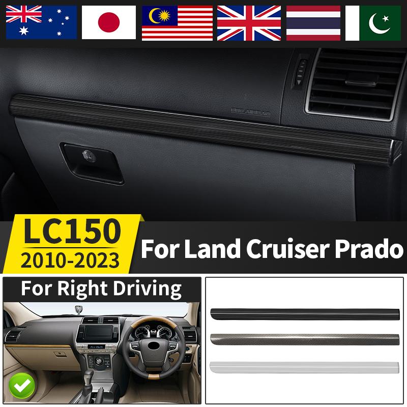 For 2010- Right Rudder Car Toyota Land Cruiser Prado 150 Center Console Decorative Strip Lc150 J150 Interior Accessories