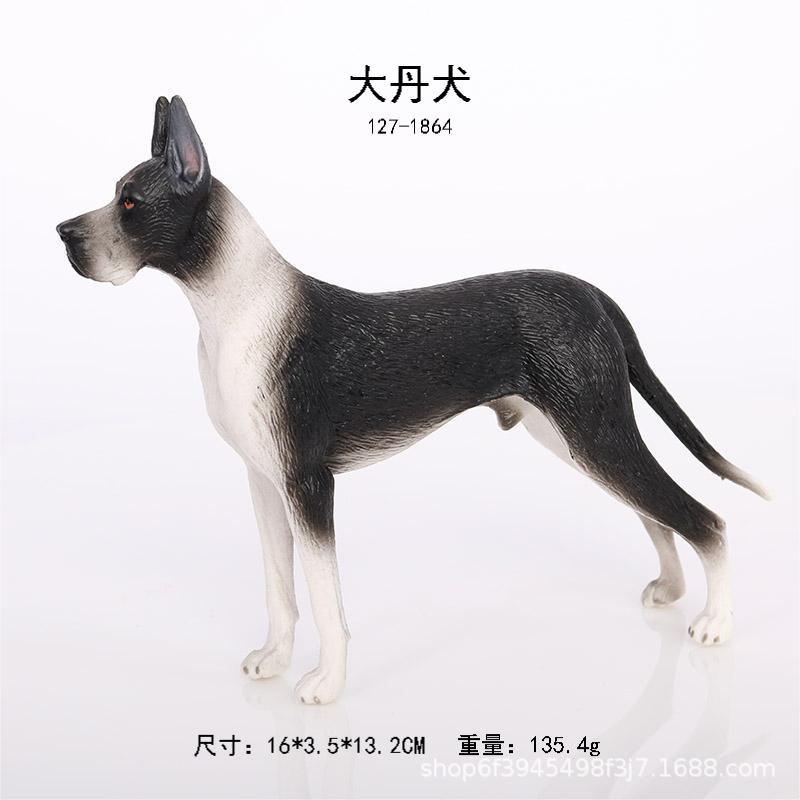 Realistic Solid Animal Dog Model Set - Tibetan Mastiff, Border Collie, Great Dane, Golden Retriever, Husky - Miniature Toy