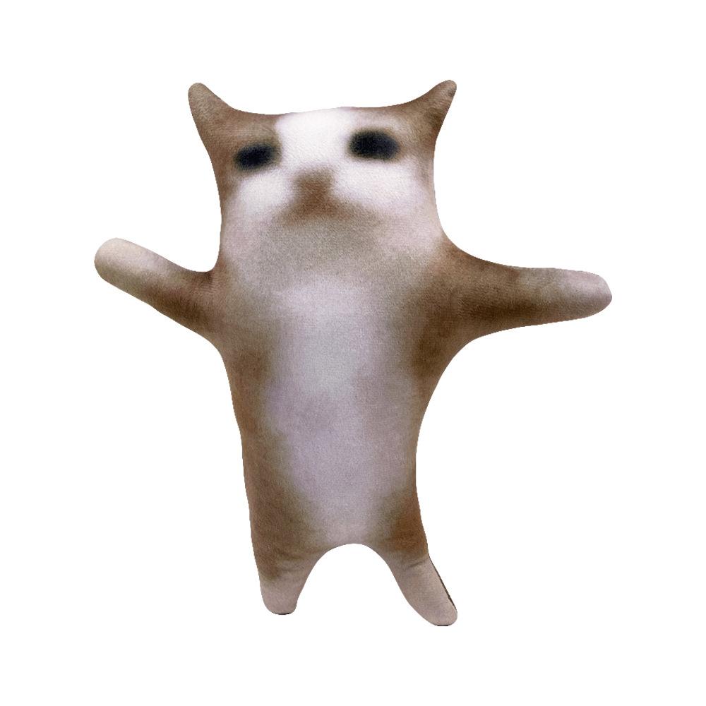 TinicooCat Happy Cat Plush Toy Movie Stuffed Animal Cute Cat Plush Interactive Cat Plush Animal Happy Cat Kids Toy Birthday Gift