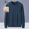 Septwolves Men's 100% Merino Wool Round Neck Sweater