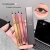Gege Bear Halo Waterproof Eyeliner Pen - Smooth, Smudge-proof, Sweatproof, Natural Color Makeup for Students