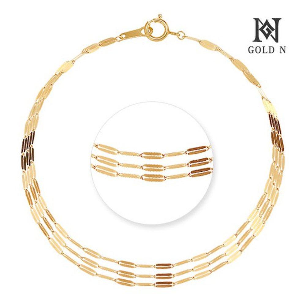 14K Papaya Single/Double Row Bracelet