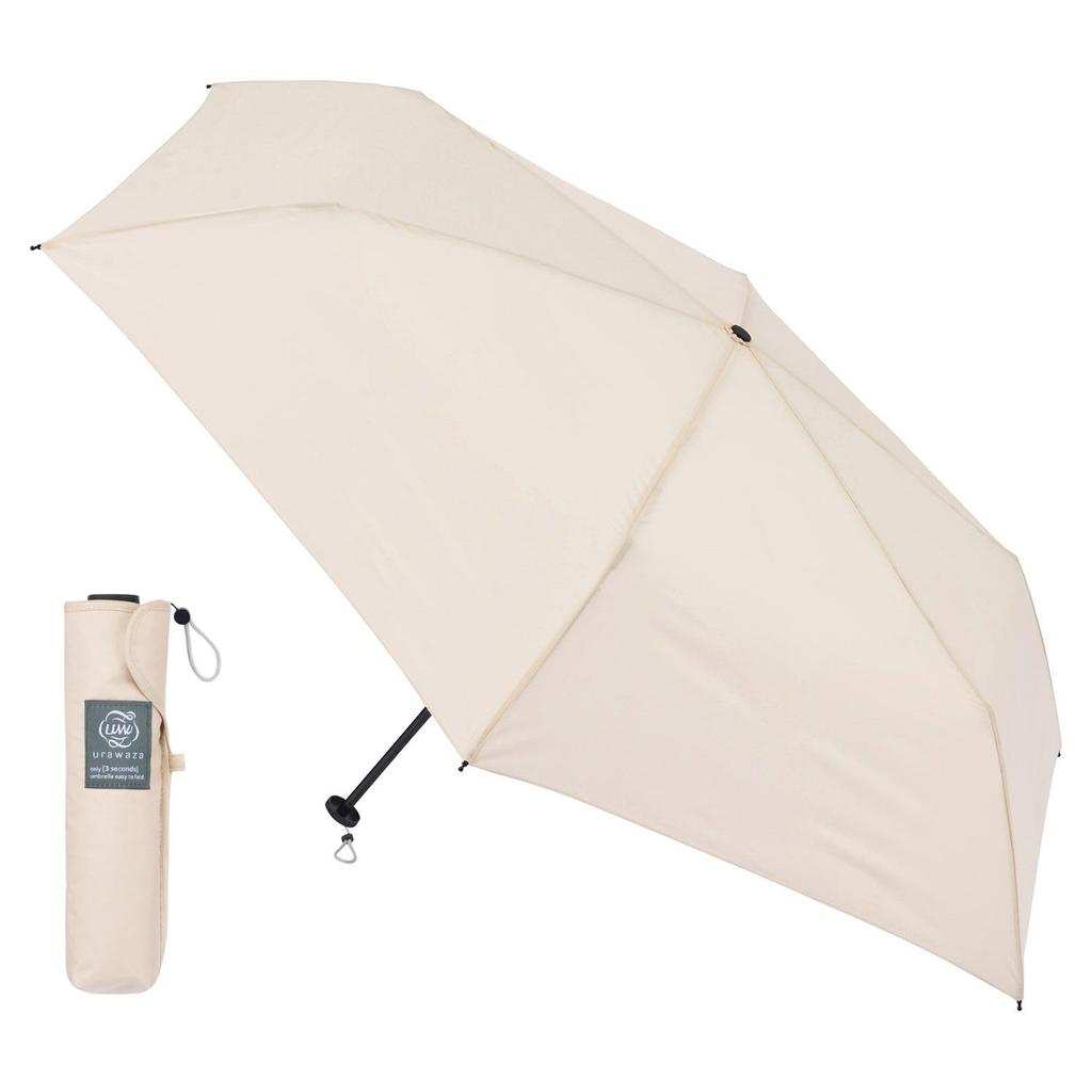 urawaza slim Folding Umbrella Folds in 3 seconds Urawaza Slim Shape Memory Stable Shape Plain Manual Opening Easy to Open and Close Lightweight Water