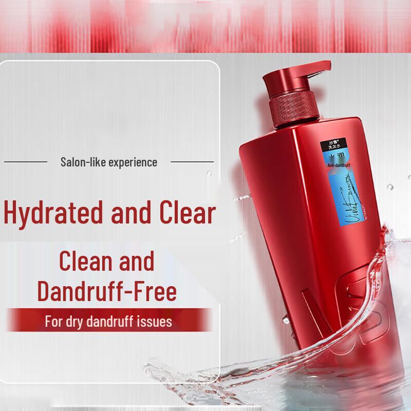 

VS Sassoon Hydrating Anti-Dandruff Shampoo