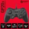 ELECOM Wired Gamepad with Rapid and Switchable Stick Xinput, Xbox-Style Layout, Fire, Modes, Lightweight, Black, JC-GP20XBK
