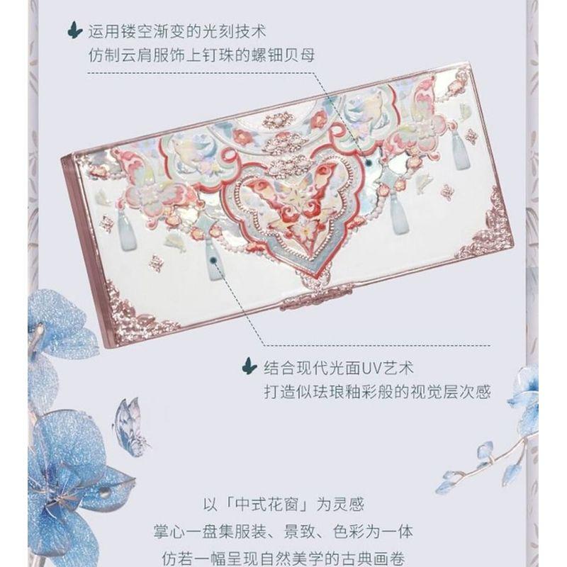 Flower Knows - Butterfly Cloud Collar Embossed Six-Color Makeup Palette - 02