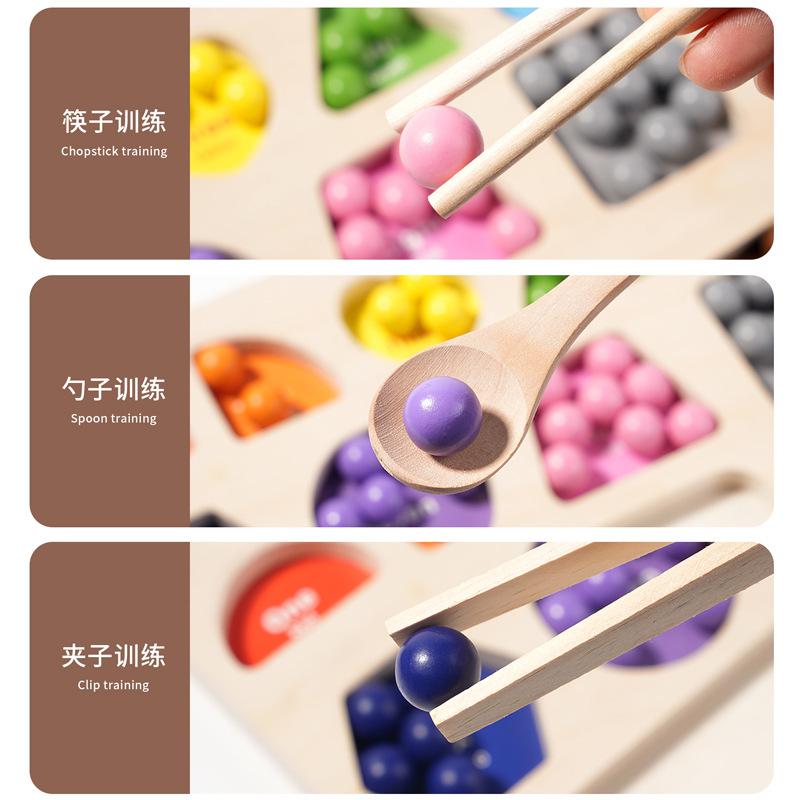 New Wooden Children'S Early Education Shape Clip Beads Game Color Cognition Exercise Hand-Eye Coordination Educational Toy