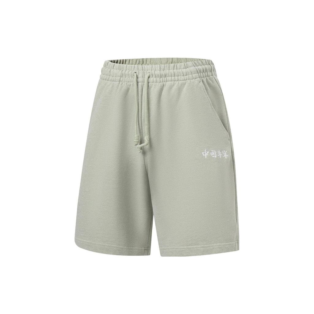 Li Ning Vital Essential Solid Color Loose Drawstring Shorts Men Shorts Cyan AKST063-2