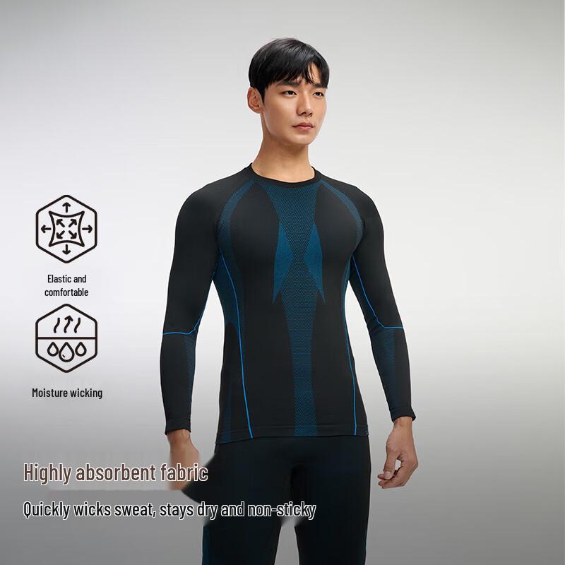 Pelliot Unisex Thermal Compression Base Layer Set