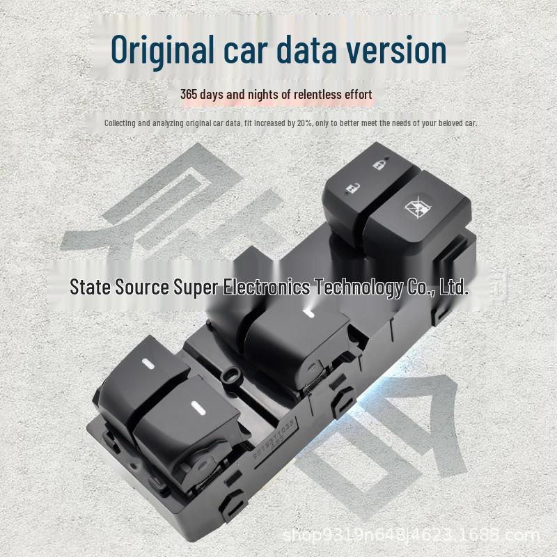 Hyundai Elantra Power Window Switch (2012-2016) 93570-3X012