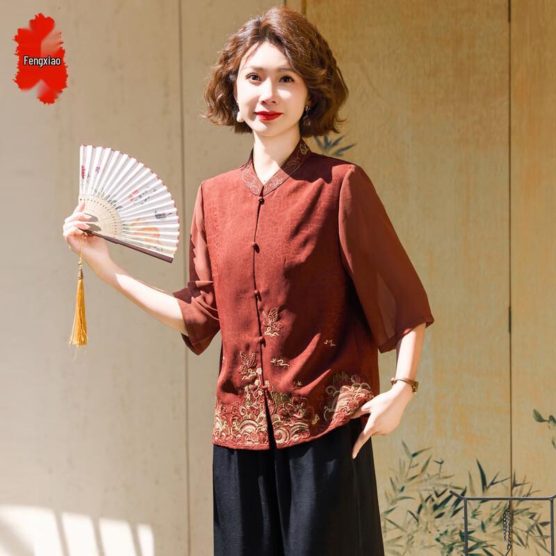 Middle-Aged Women's Embroidered Chinese Style Short Sleeve Top
