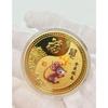 Twelve Zodiac Commemorative Medals, Colored, 4.5mm, Zodiac Gold Coins, Handicrafts, Christmas Gift, Stocking Stuffers