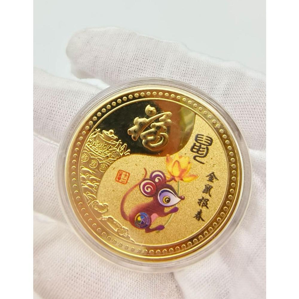 Twelve Zodiac Commemorative Medals, Colored, 4.5mm, Zodiac Gold Coins, Handicrafts, Christmas Gift, Stocking Stuffers