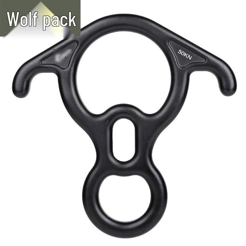 Conglang Outdoor Figure-8 Descender for Rock Climbing & Abseiling