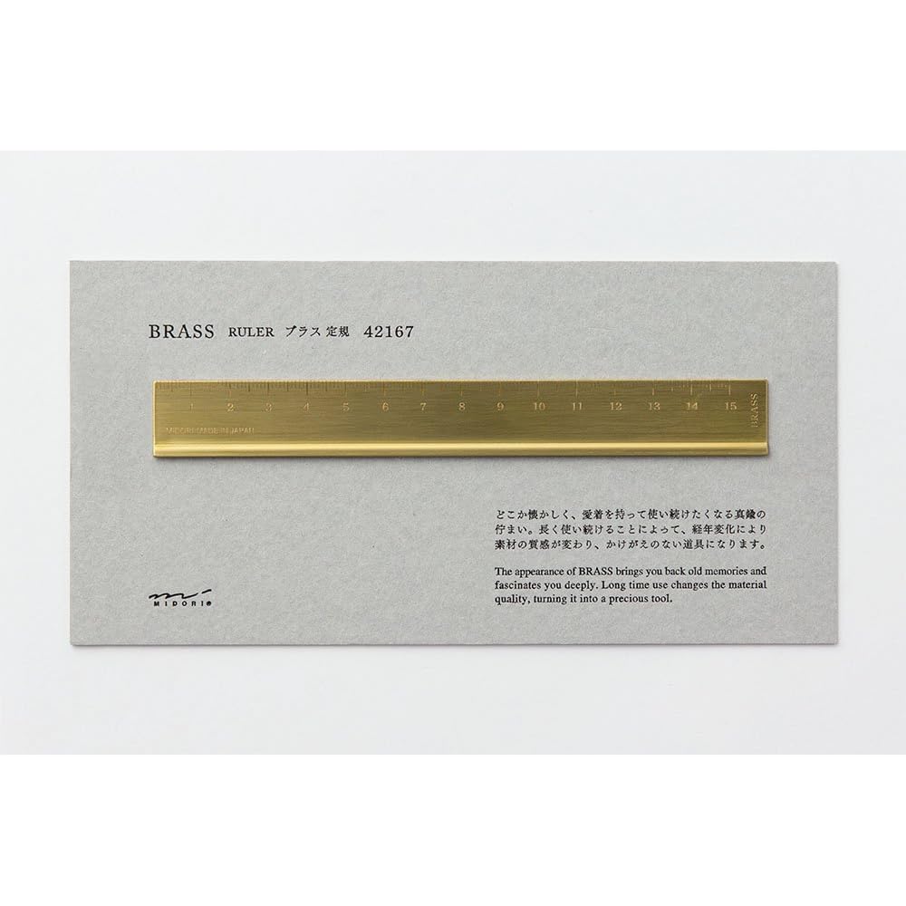 Travelers Company Midori Solid Brass Ruler 42167006