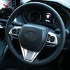 For Toyota Harrier Venza XU80     2024 Car Steering Wheel Button Cover Accessories