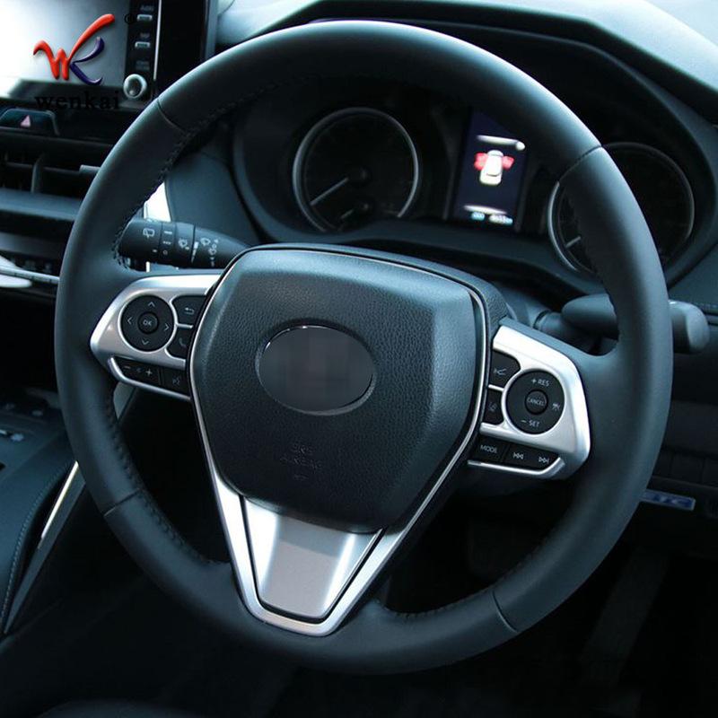 For Toyota Harrier Venza XU80 2024 Car Steering Wheel Button Cover Accessories