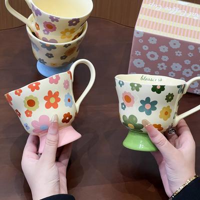 Keramiktasse Sonnenblume kreativ niedlich Keramiktasse Kelch Retro-Becher mit Löffel Frühstückstasse
