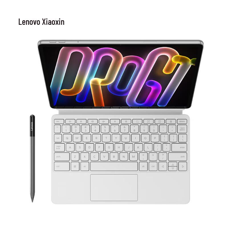 Lenovo Xiaoxin Pad Pro GT Magnetic Keyboard and Stand