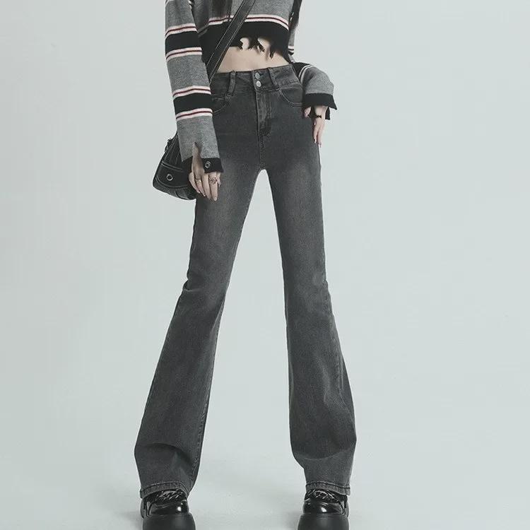 Cementově šedé džíny s vysokým pasem a rozšířenými nohavicemi pro ženy - Slim střih, Elastické, Ideální pro drobné dívky, Ideální na jaro a podzim