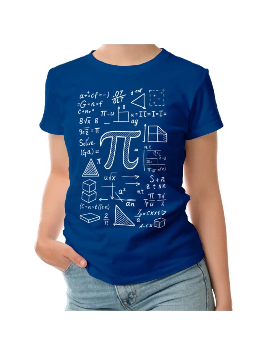 Gray printed T-shirt 3XL