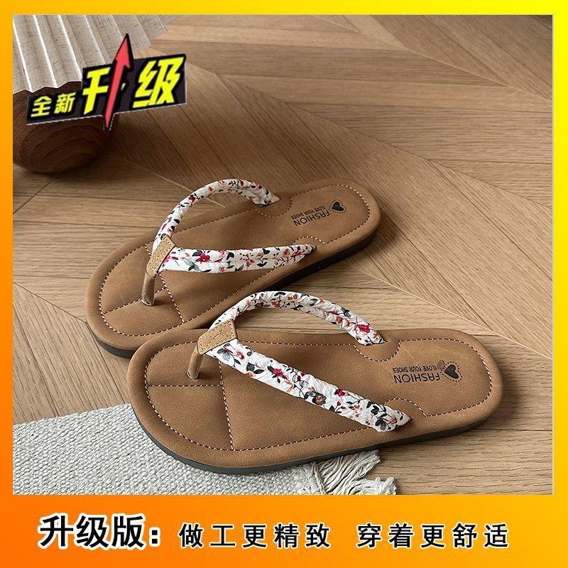 Flat bottom soft bottom one-word drag new Chinese style out cool slippers foreign style flip-flops women's wear 2025 summer and autumn new