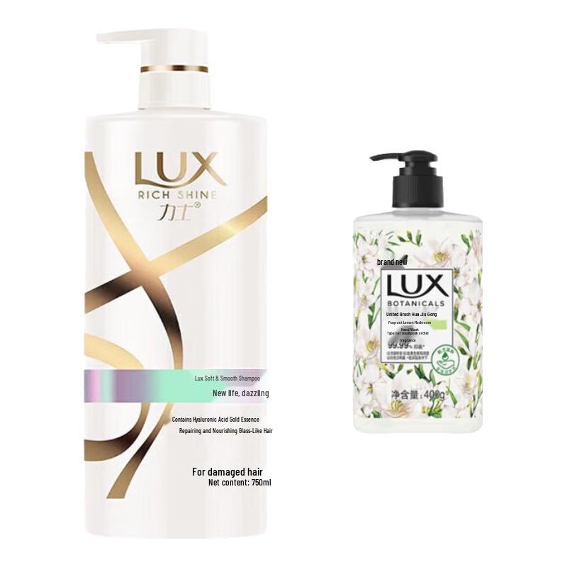 

LUX Hydrating & Anti-Dandruff Shampoo Set with Freesia Hand Wash