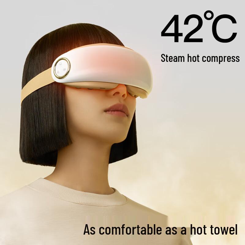 PGG E4 Pro Smart Eye Massager