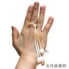 Soka Gakkai PC Prayer Beads, Premium Bonten, Clear Pink, for Women