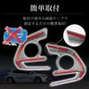 Fabulous-do Steering Switch Cover, Harrier 80 Series, Corolla Sport, Crown, Camry, Panel, Steering Cover, Accessory, Carbon Tone
