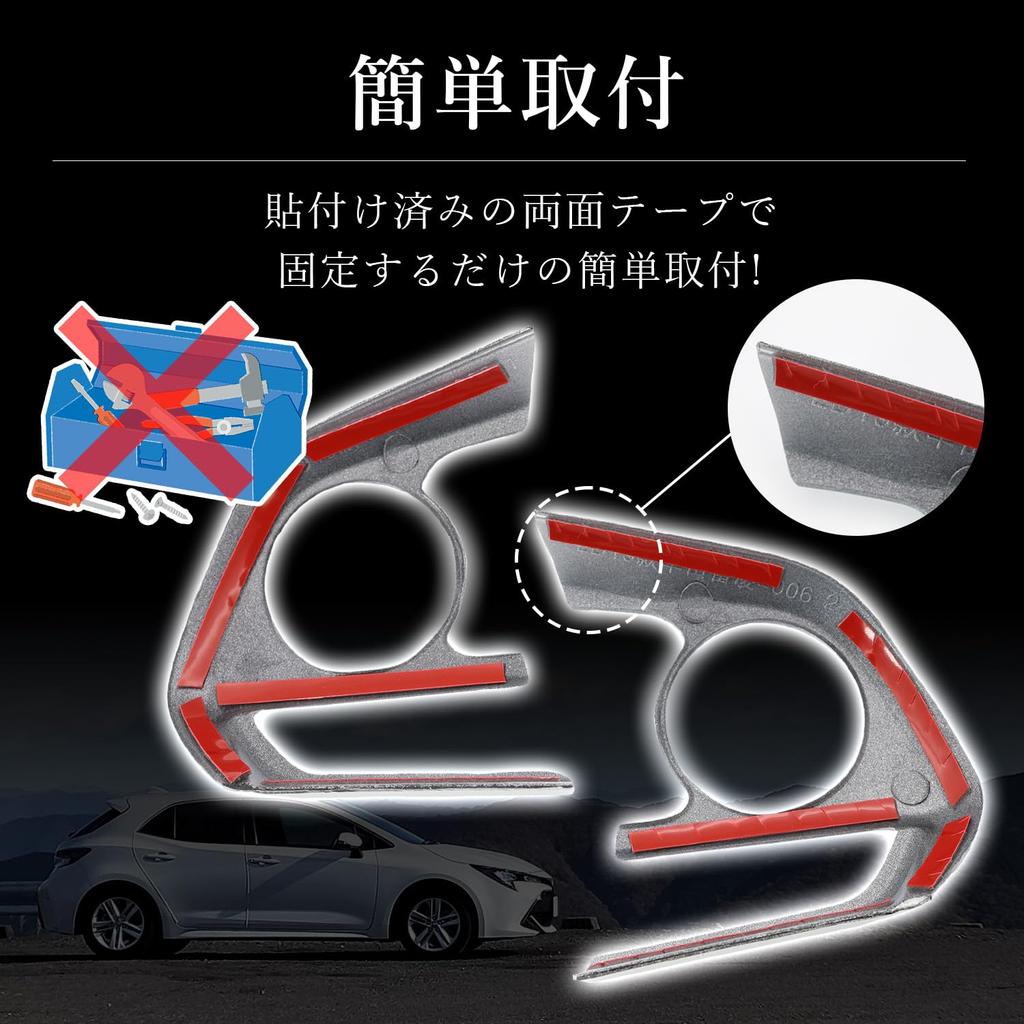 Fabulous-do Steering Switch Cover, Harrier 80 Series, Corolla Sport, Crown, Camry, Panel, Steering Cover, Accessory, Carbon Tone