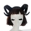 Black Sheep Horn Headband: DIY Halloween Props & Hair Clips